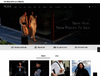 tumi.co.kr screenshot