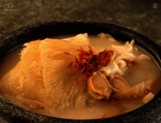 tunglokevents.com screenshot