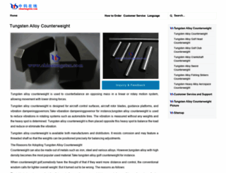 tungsten-alloy-counterweight.com screenshot
