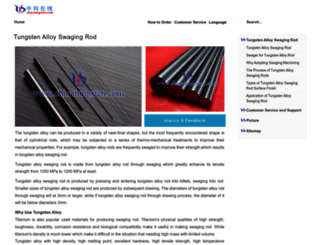 tungsten-alloy-swaging-rod.com screenshot