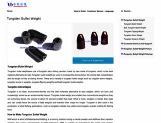 tungsten-bullet-weight.com screenshot