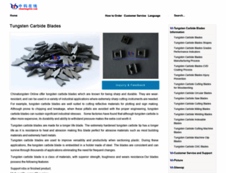 tungsten-carbide-blades.com screenshot
