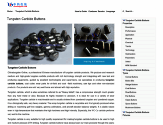 tungsten-carbide-buttons.com screenshot