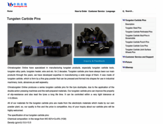 tungsten-carbide-pins.com screenshot