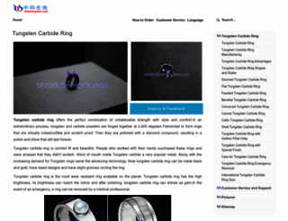 tungsten-carbide-ring.net screenshot