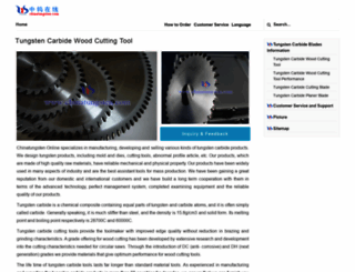 tungsten-carbide-wood-cutting-tool.com screenshot