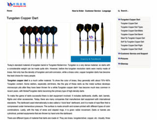 tungsten-copper-dart.com screenshot