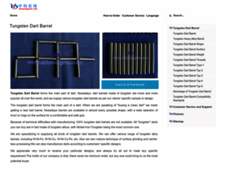 tungsten-dart-barrel.com screenshot