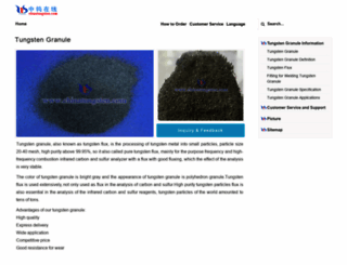 tungsten-granule.com screenshot