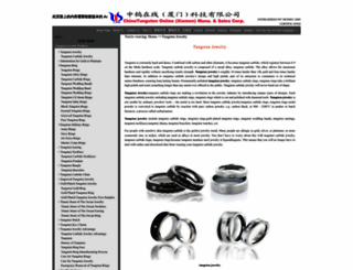 tungsten-jewellery.com screenshot