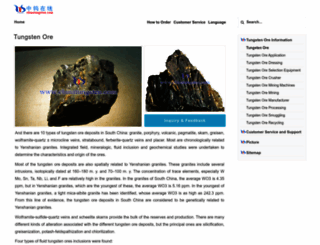 tungsten-ore.com screenshot