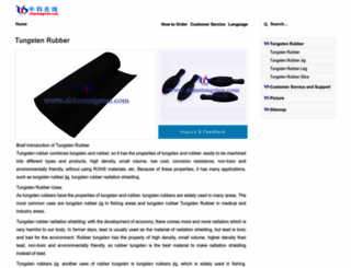 tungsten-rubber.com screenshot