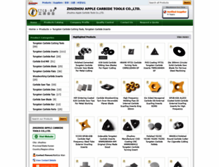 tungstencarbidecuttingtools.sell.everychina.com screenshot
