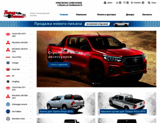 tuning-pickup.ru screenshot