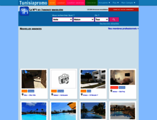 tunisiapromo.com screenshot