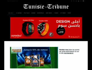 tunisie-tribune.com screenshot