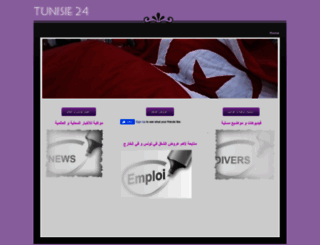 tunisie24.weebly.com screenshot