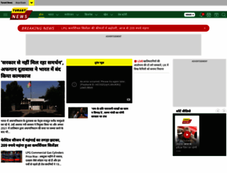 turantnews.com screenshot