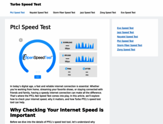 turbospeedtest.com screenshot