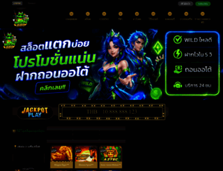 turingfinance.com screenshot