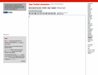 turkish.typeit.org screenshot