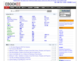 turkiyeinternethaber.com screenshot