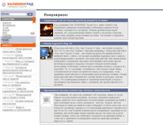 turkmen-site.ru screenshot