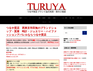 turuya.net screenshot