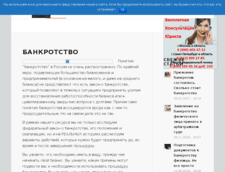 turzagranicu.ru screenshot