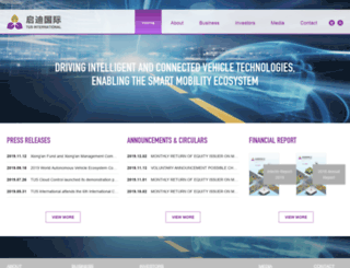 tus-i.cn screenshot