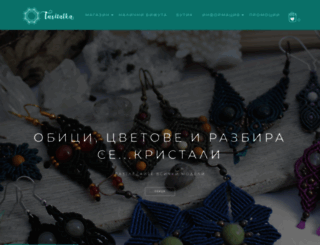 tusitalka.com screenshot