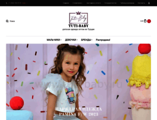 tuti-baby.ru screenshot
