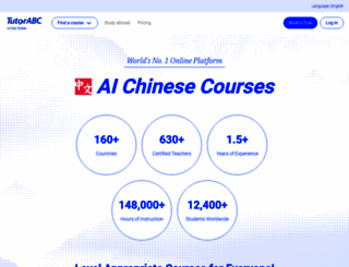 tutorming.com screenshot