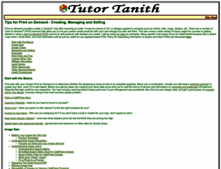tutortanith.com screenshot