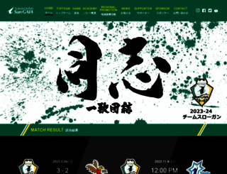 tuvb.jp screenshot