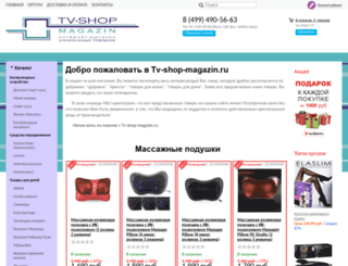 tv-shop-magazin.ru screenshot