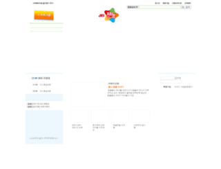 tv.jei.com screenshot