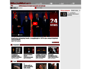 tv.mediamall.am screenshot