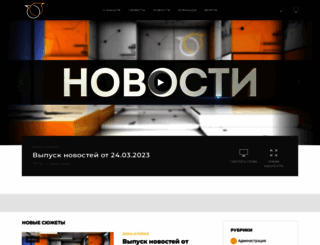 tv.petushki.info screenshot