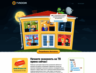tvboom.net screenshot
