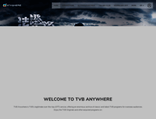 tvbow.com screenshot