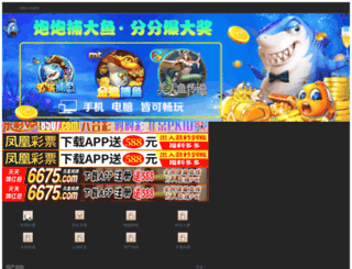 tvcork.com screenshot