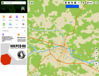 tver.2gis.ru screenshot