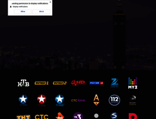 tvizor.org screenshot