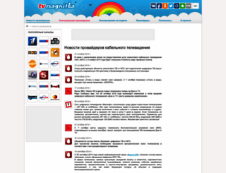 tvmagnitka.ru screenshot