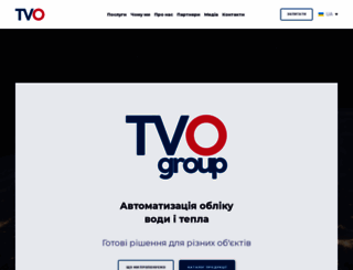 tvo.com.ua screenshot
