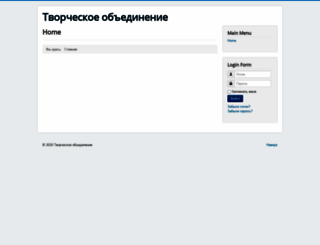tvob.ru screenshot