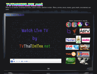 tvthaionline.net screenshot