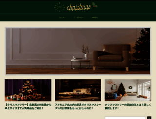 tware21.jp screenshot