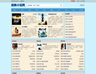 twbbc.com screenshot